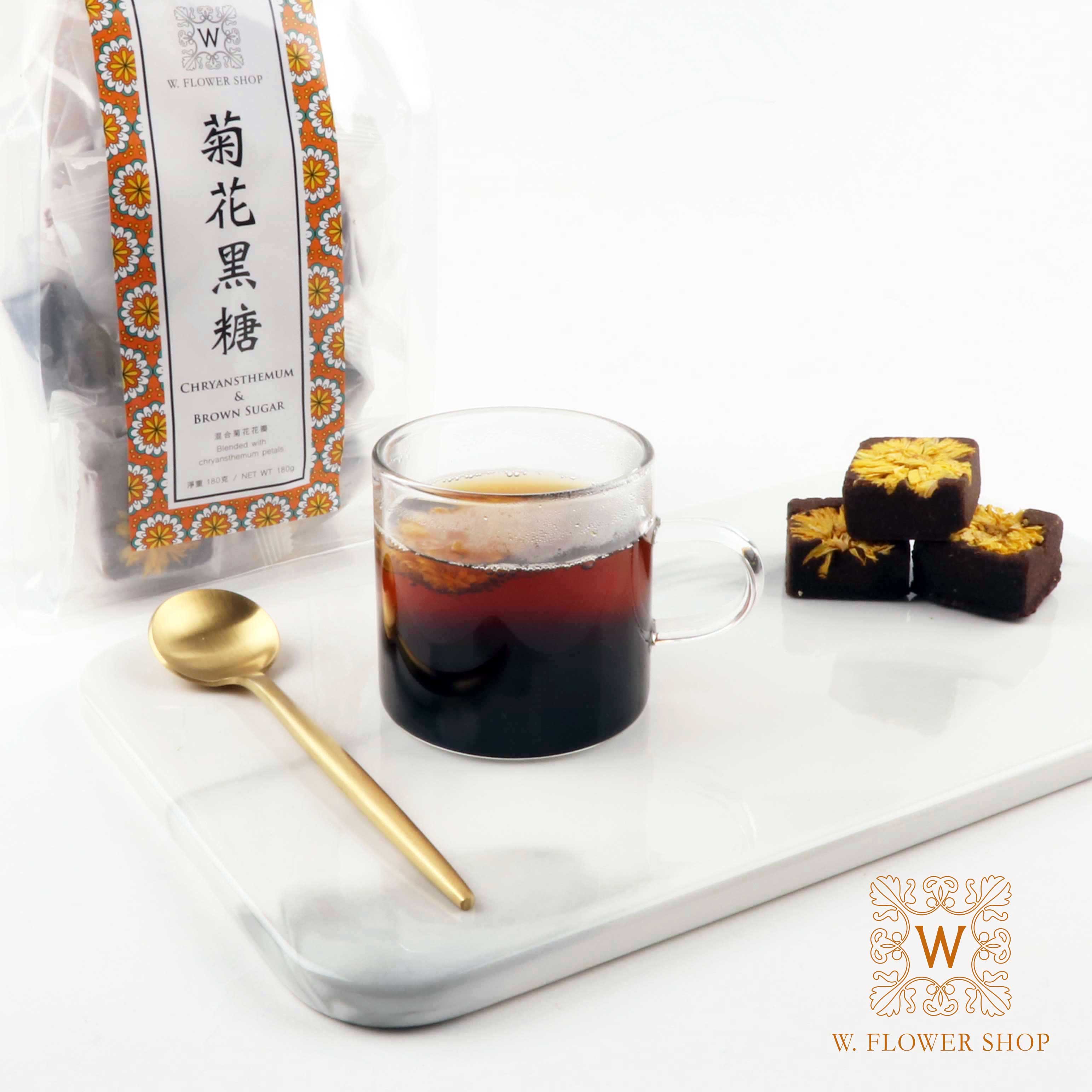 Brown Sugar - Chrysanthemum