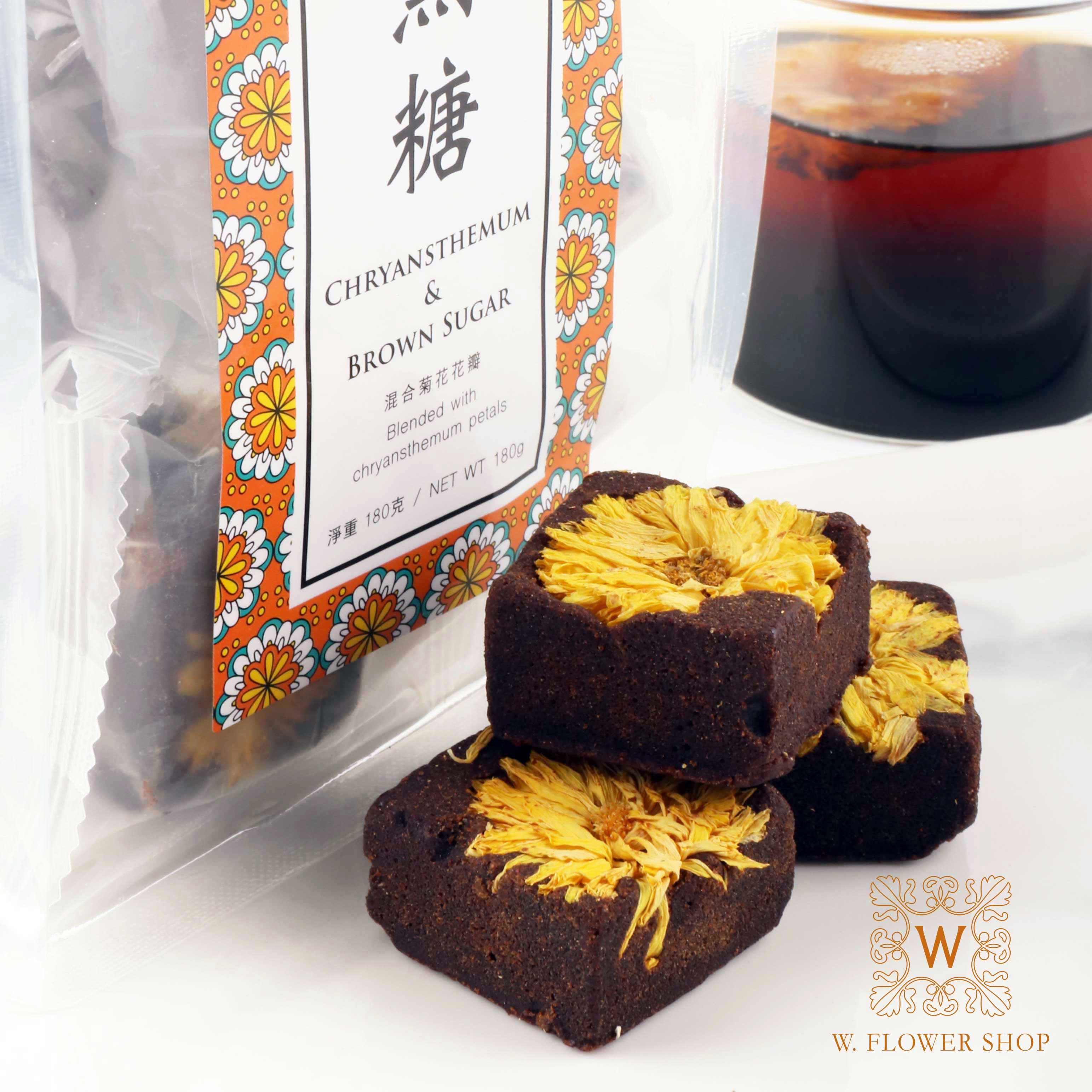 Brown Sugar - Chrysanthemum