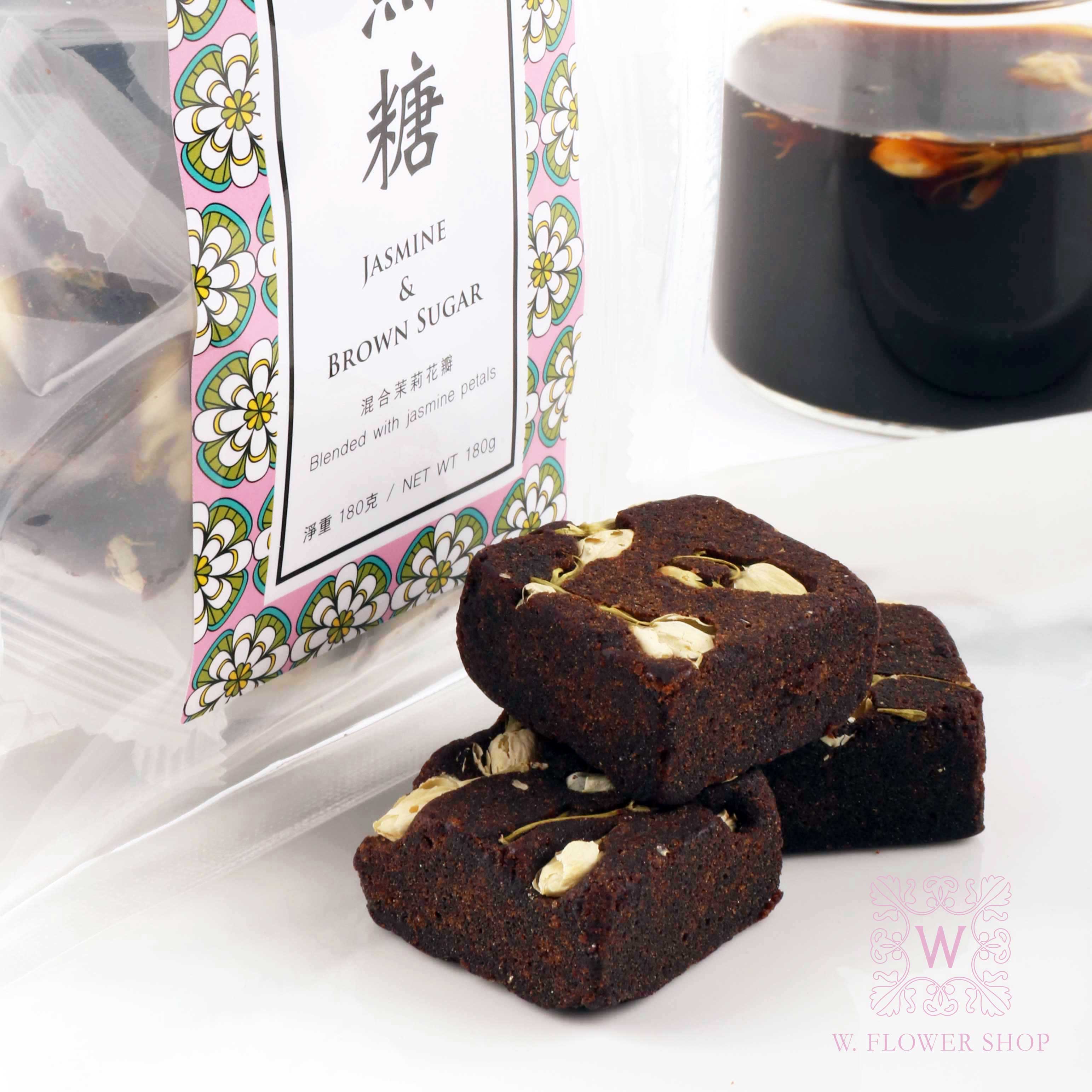 Brown Sugar - Jasmine