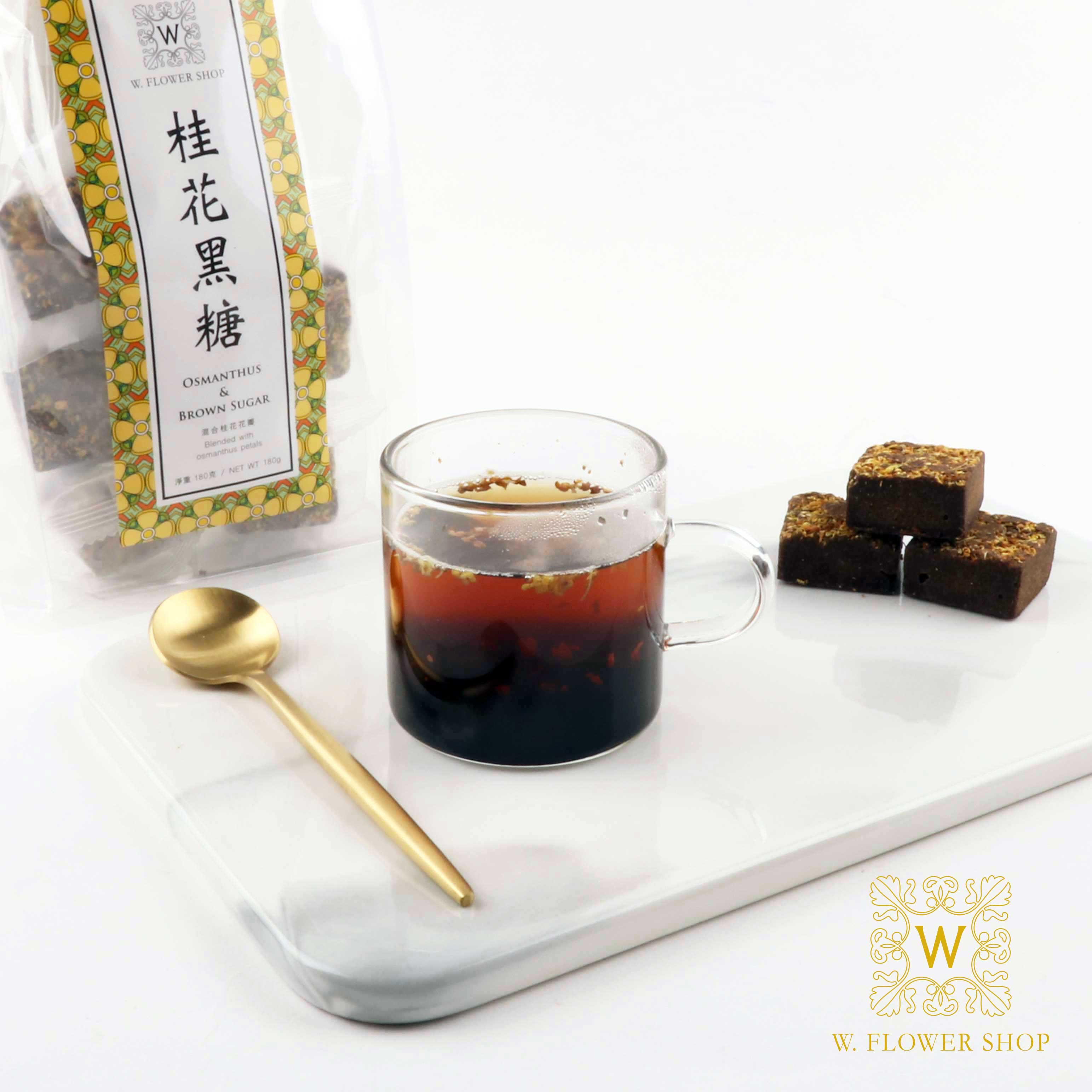 Brown Sugar - Osmanthus