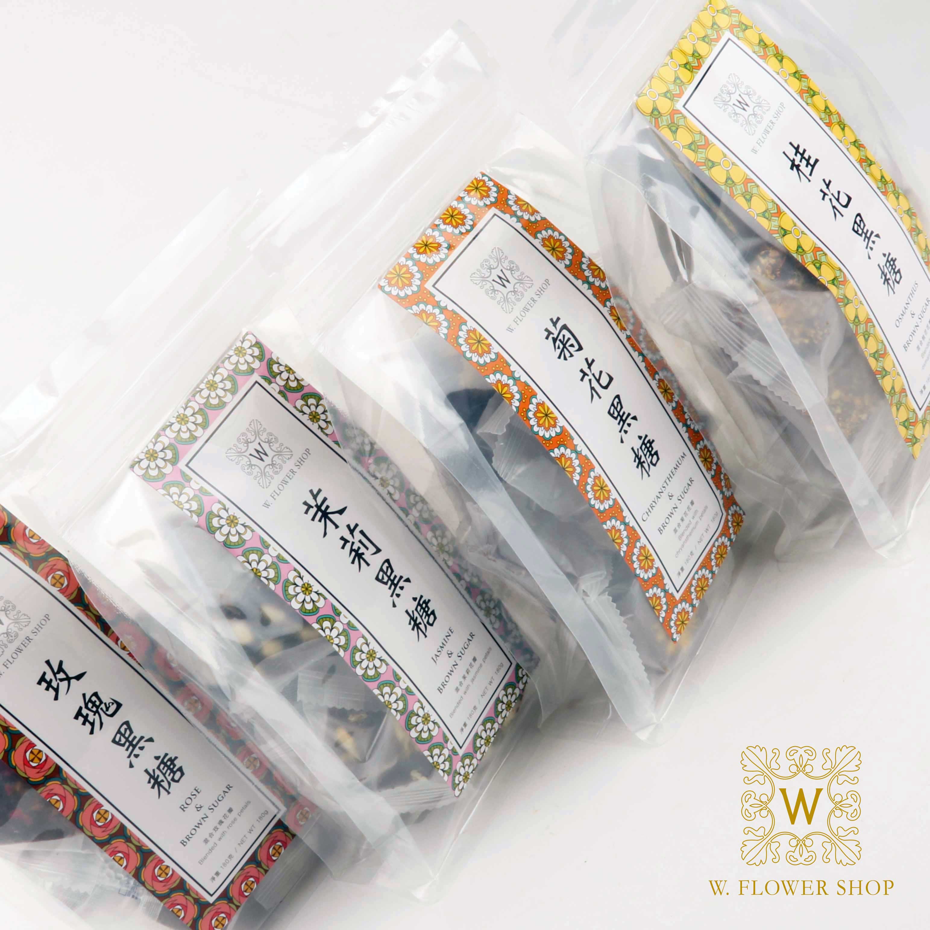 Brown Sugar - Osmanthus