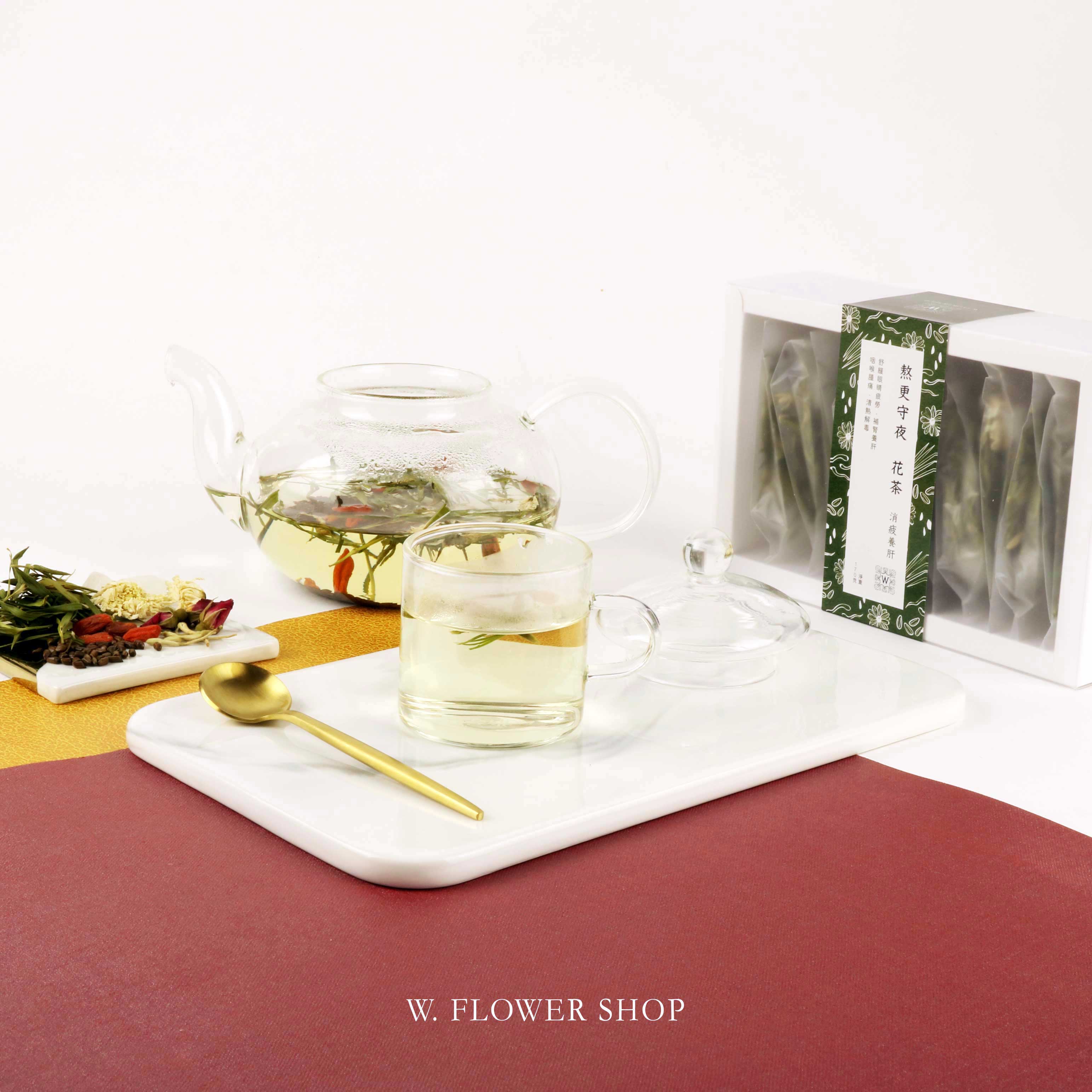養生花茶 - 捱更抵夜