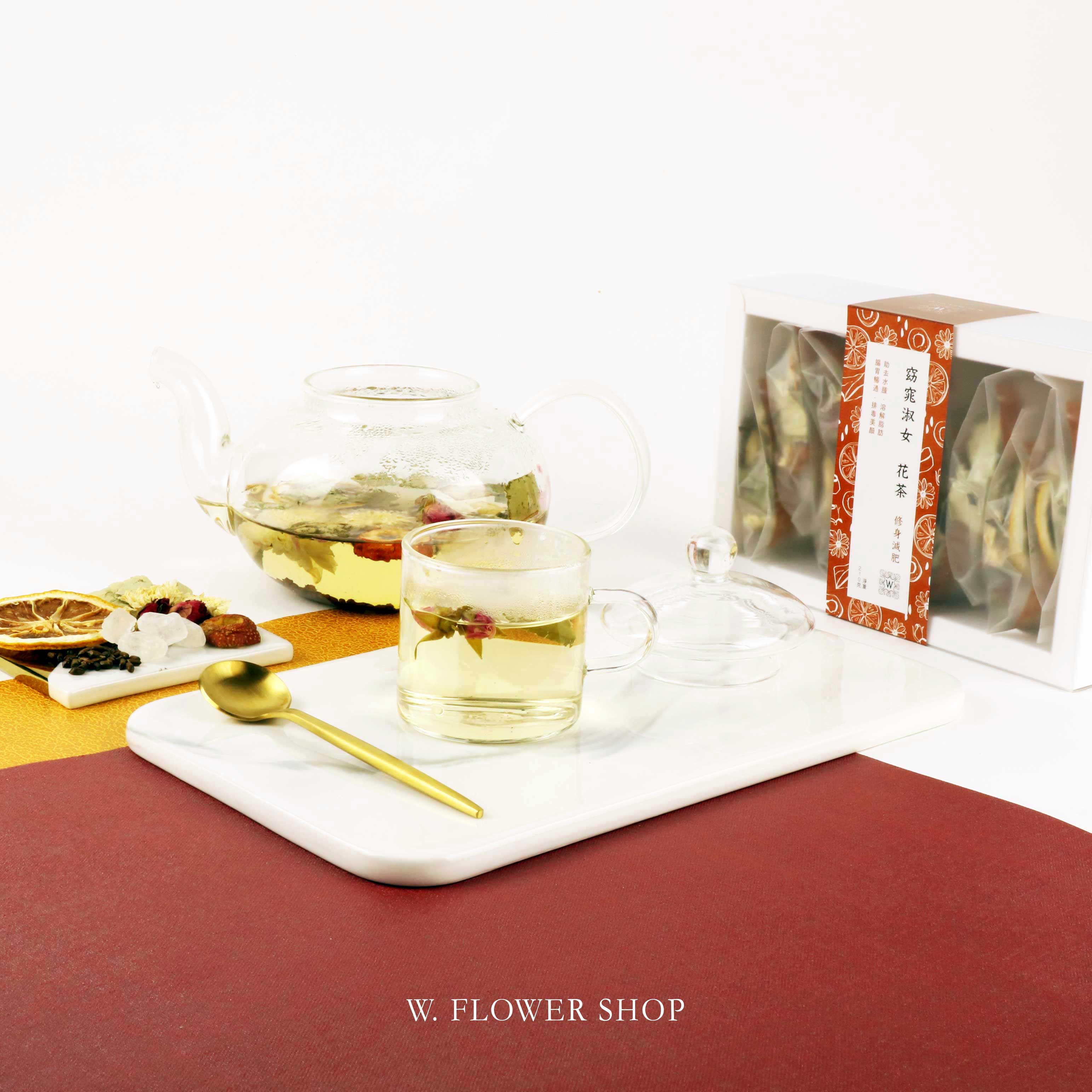 養生花茶 - 窈窕淑女