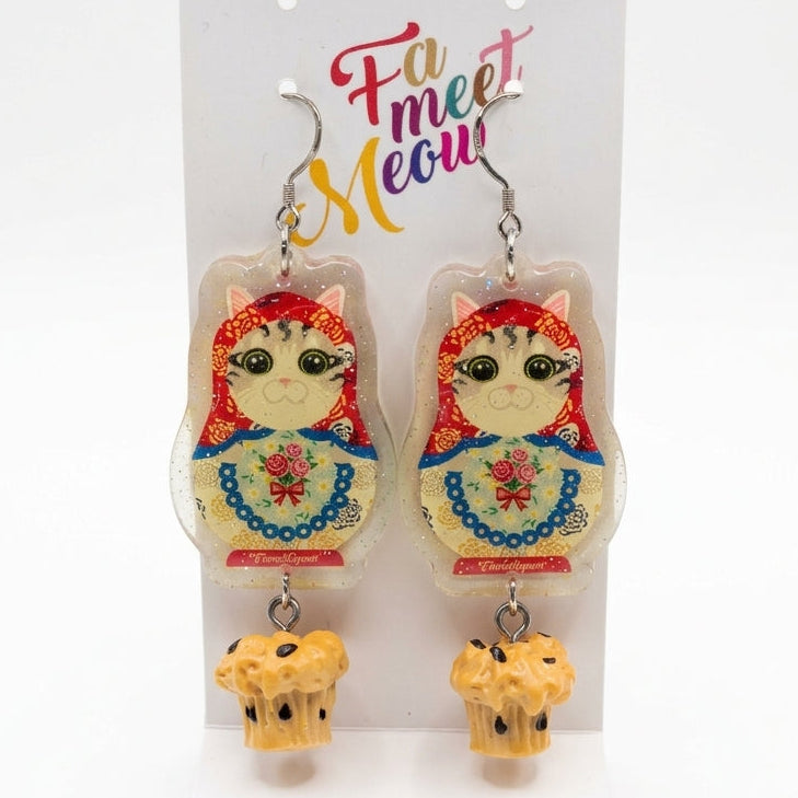 Vintage Tabby Cat Russian Doll & Chocolate Chip Muffin Dangle Earrings