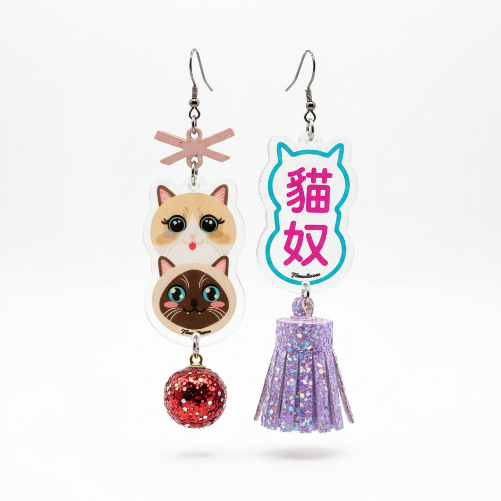 "Cat Slave" Double Cat Stack & Glitter Ball & Purple Tassel Asymmetrical Dangle Earrings