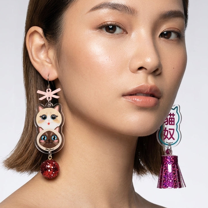 "Cat Slave" Double Cat Stack & Glitter Ball & Purple Tassel Asymmetrical Dangle Earrings