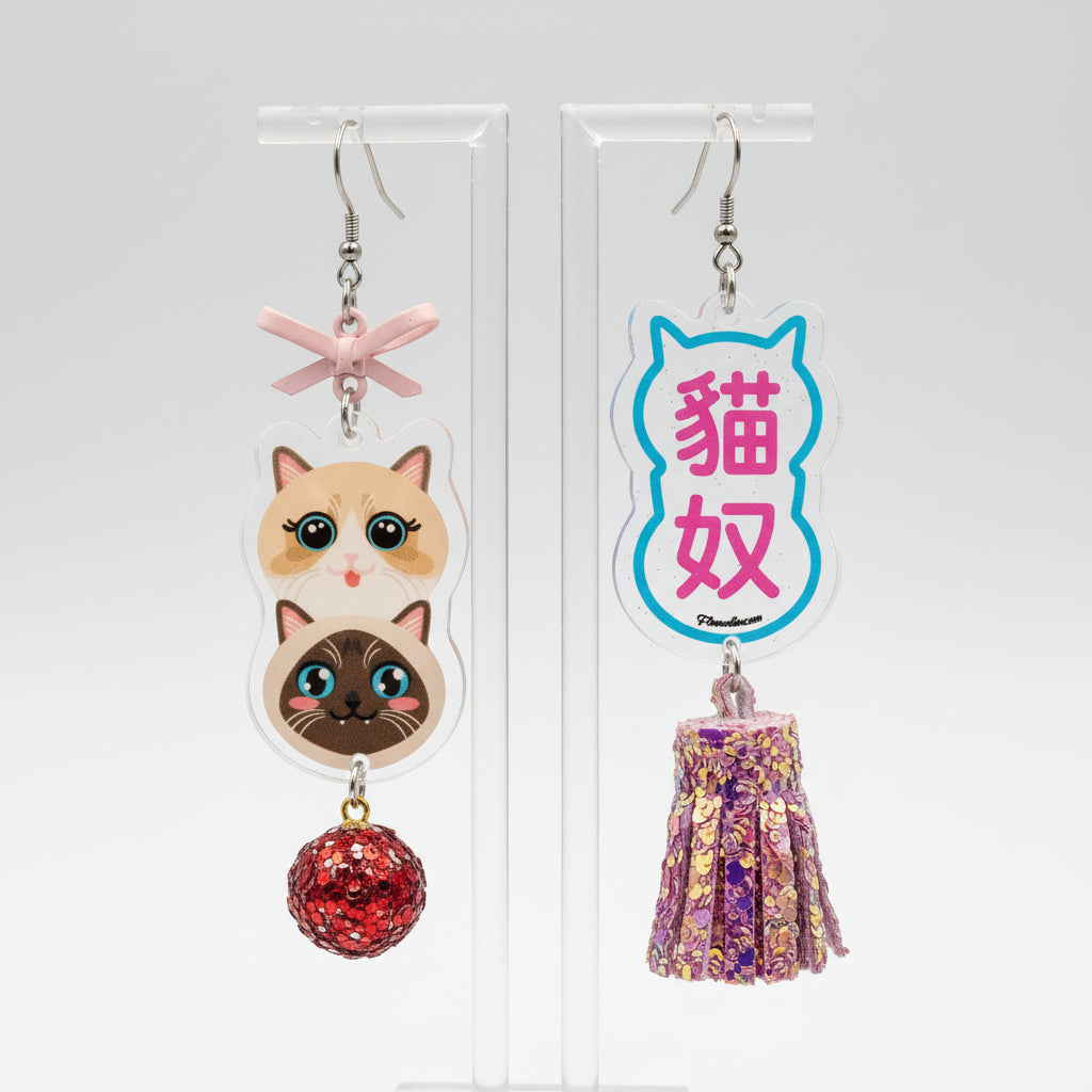 "Cat Slave" Ragdoll & Siamese Cat Stack Glitter Tassel Asymmetrical Dangle Earrings