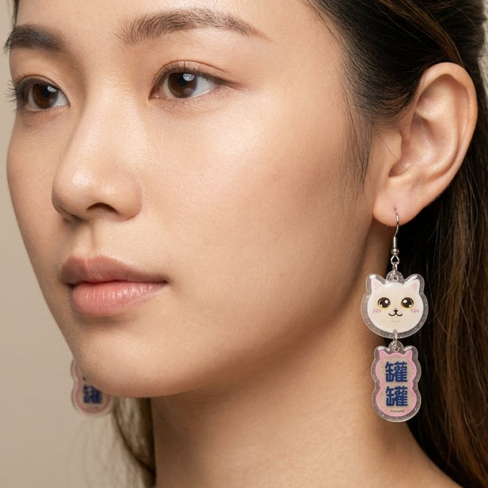 "Can-Can" Lilac British Shorthair Cat Head & Slogan Dangle Earrings