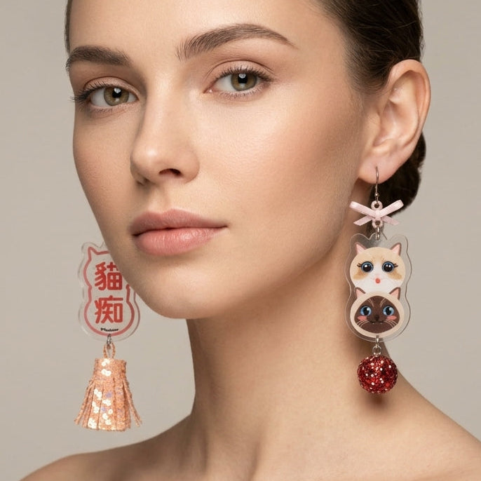 "Cat Fanatic" Ragdoll & Siamese Cat Stack Peach-Pink Glitter Tassel & Red Sphere Asymmetrical Resin Dangle Earrings