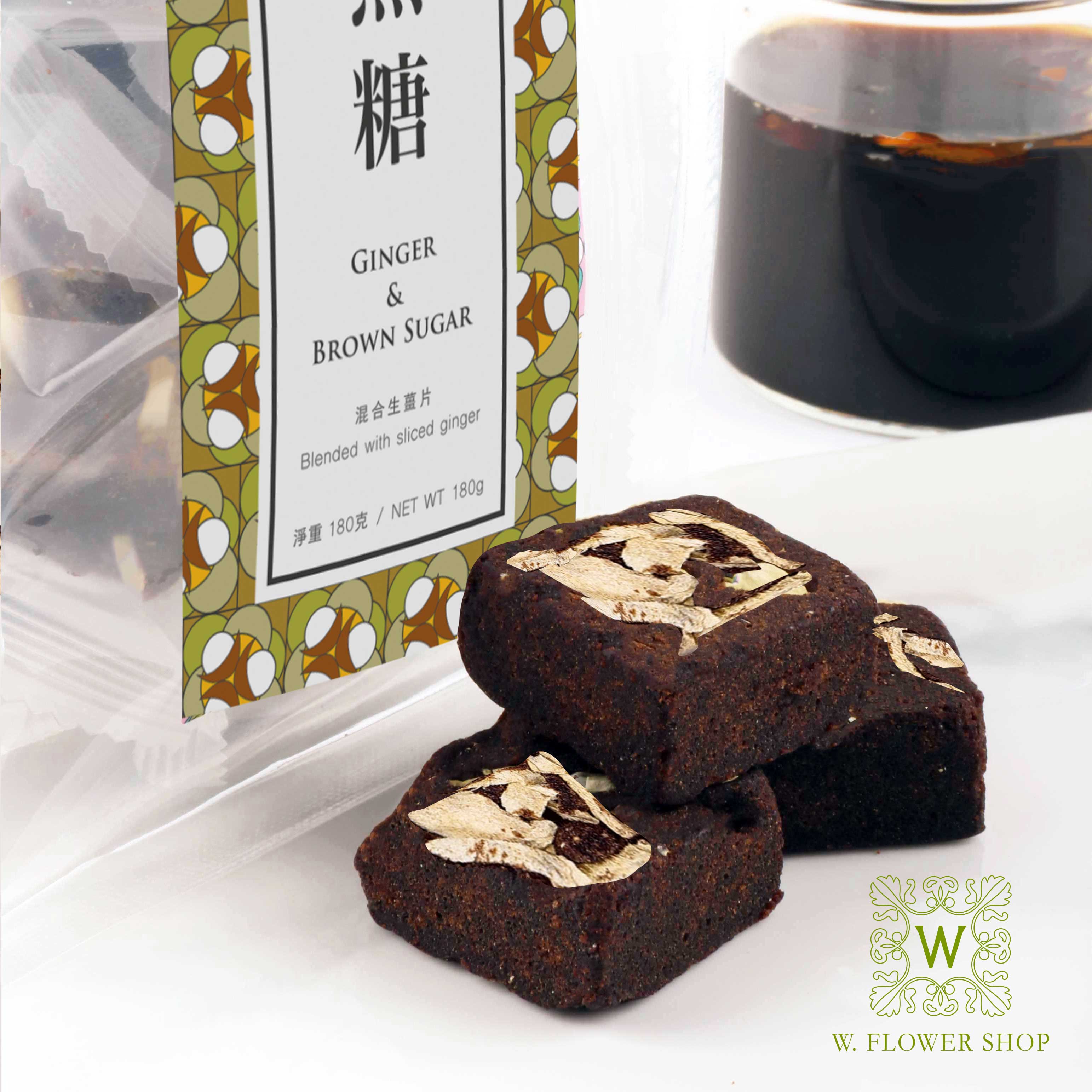 生薑黑糖