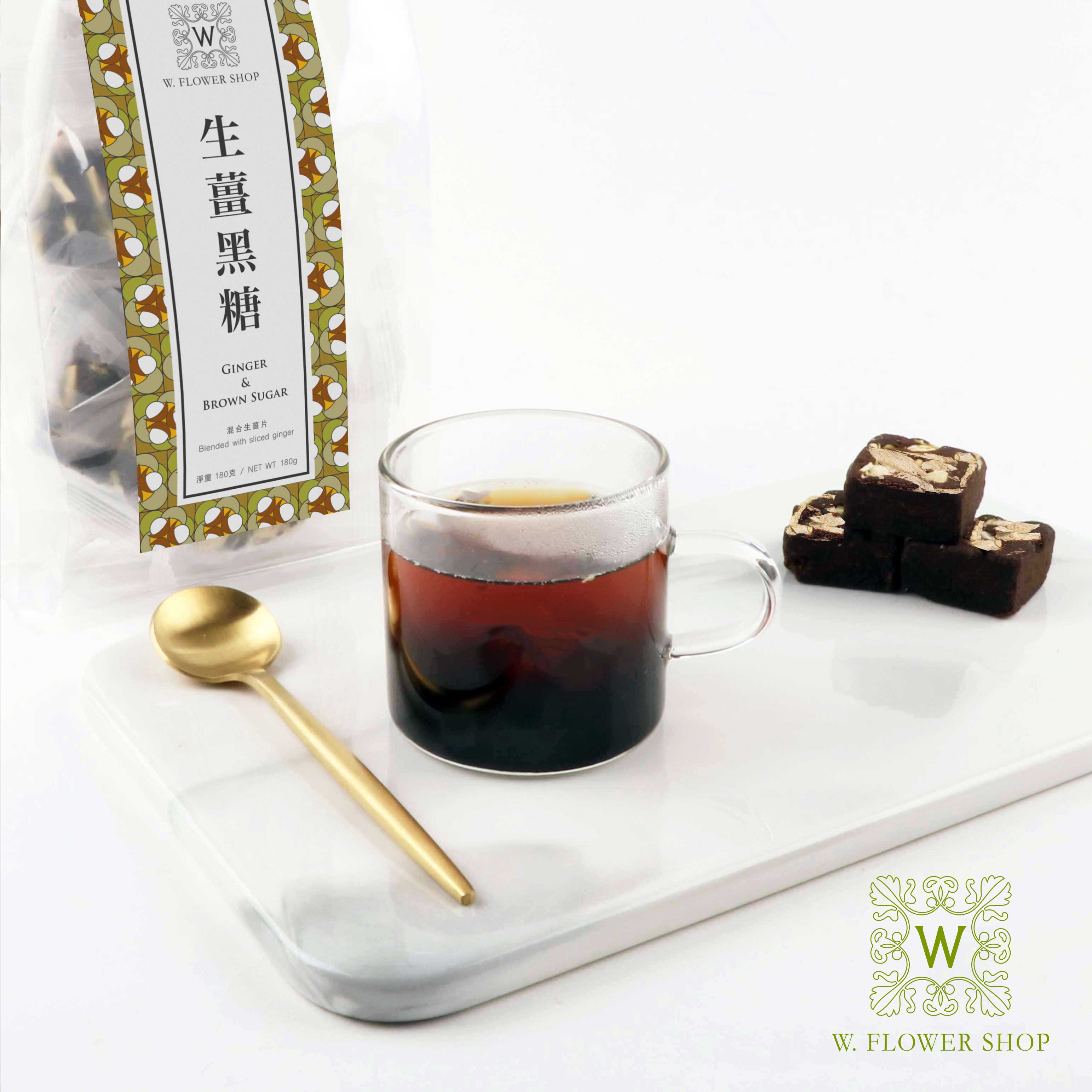 生薑黑糖