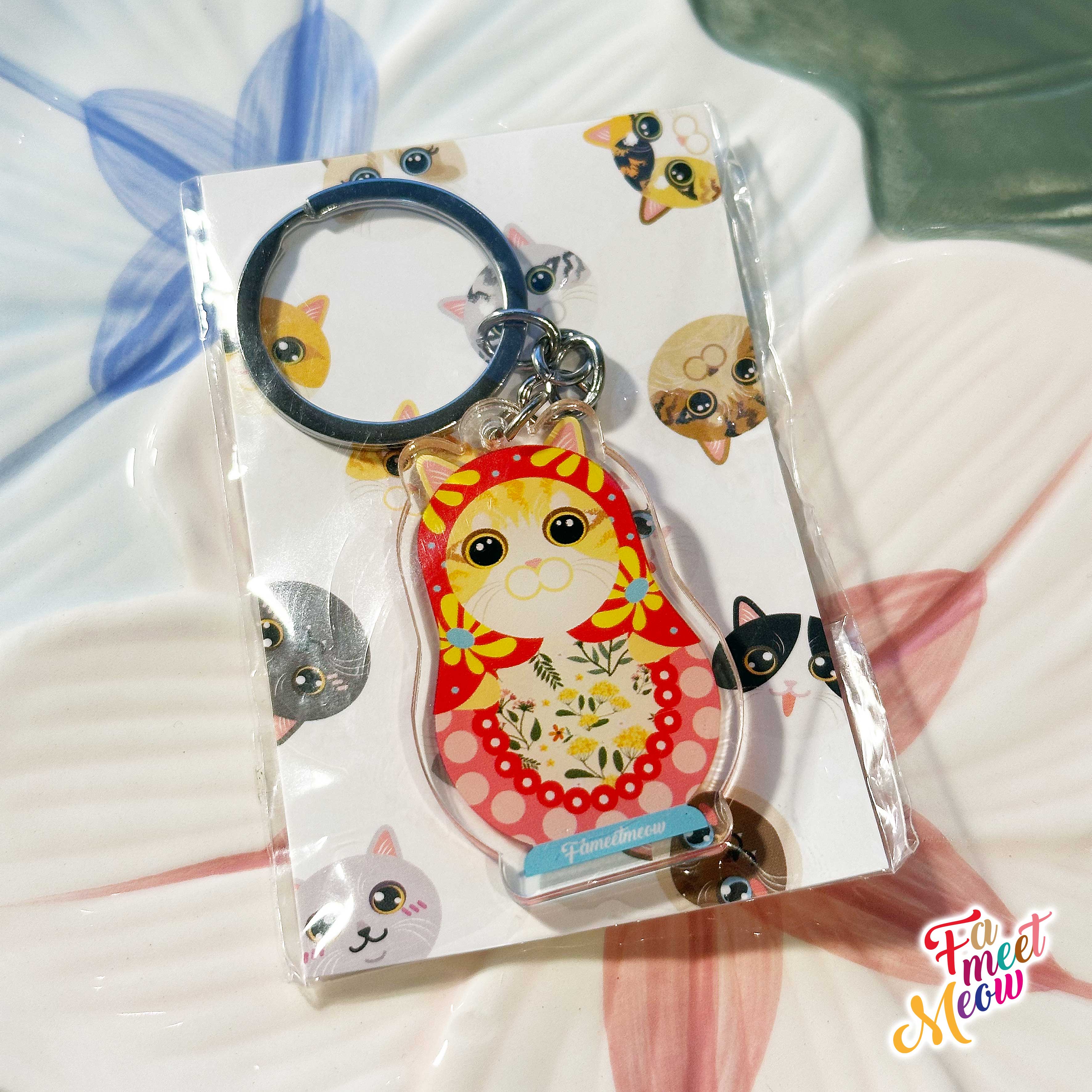 鎖匙扣 - Matryoshka 姜黄色虎斑