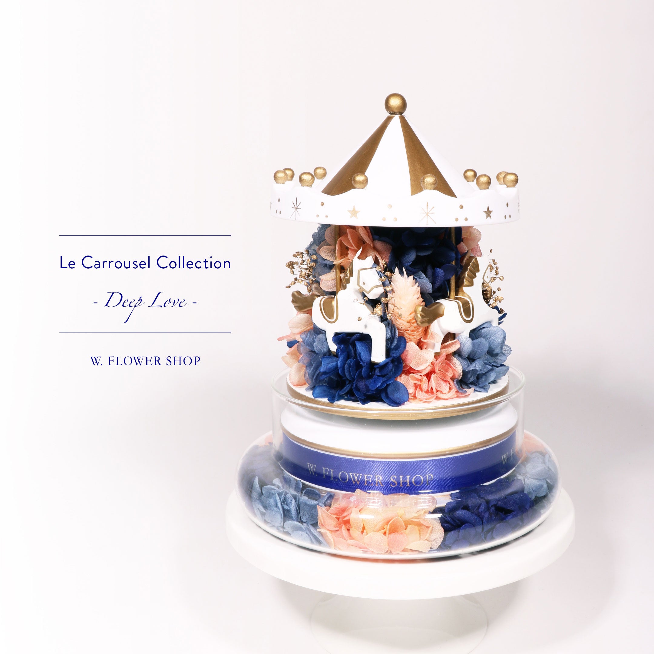 Le Carrousel Collection - Deep Love