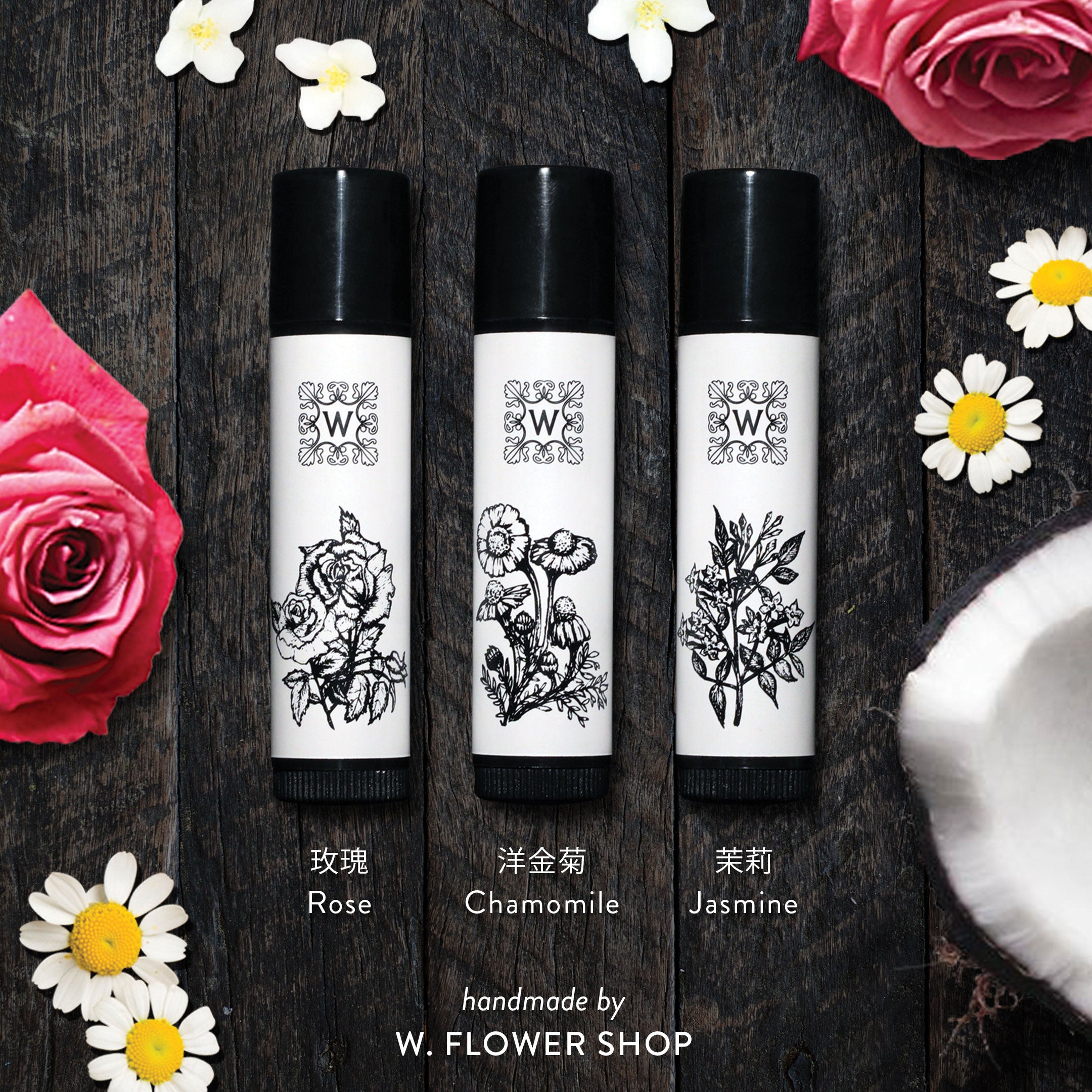 Coconut Oil Lip Balm - Rose