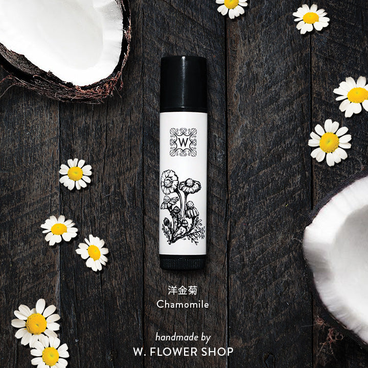 Coconut Oil Lip Balm - Chamomile
