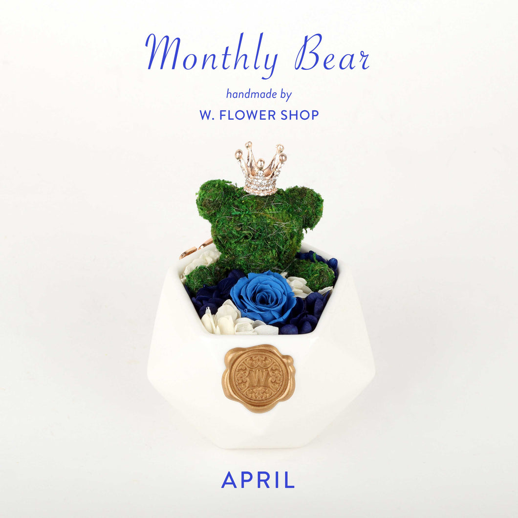 Monthly Bear - April