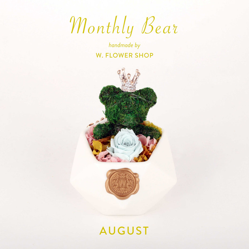 Monthly Bear - August