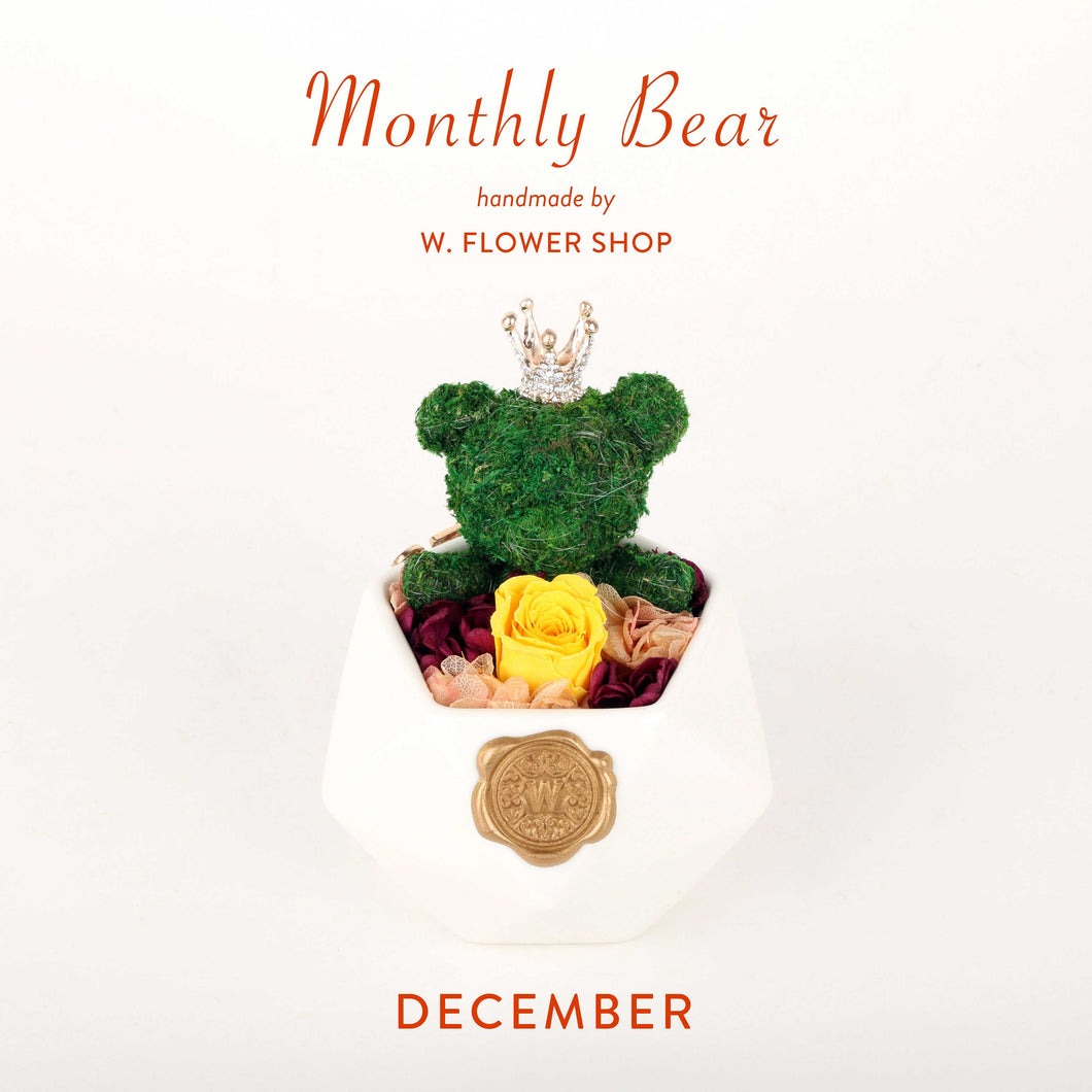 Monthly Bear - December