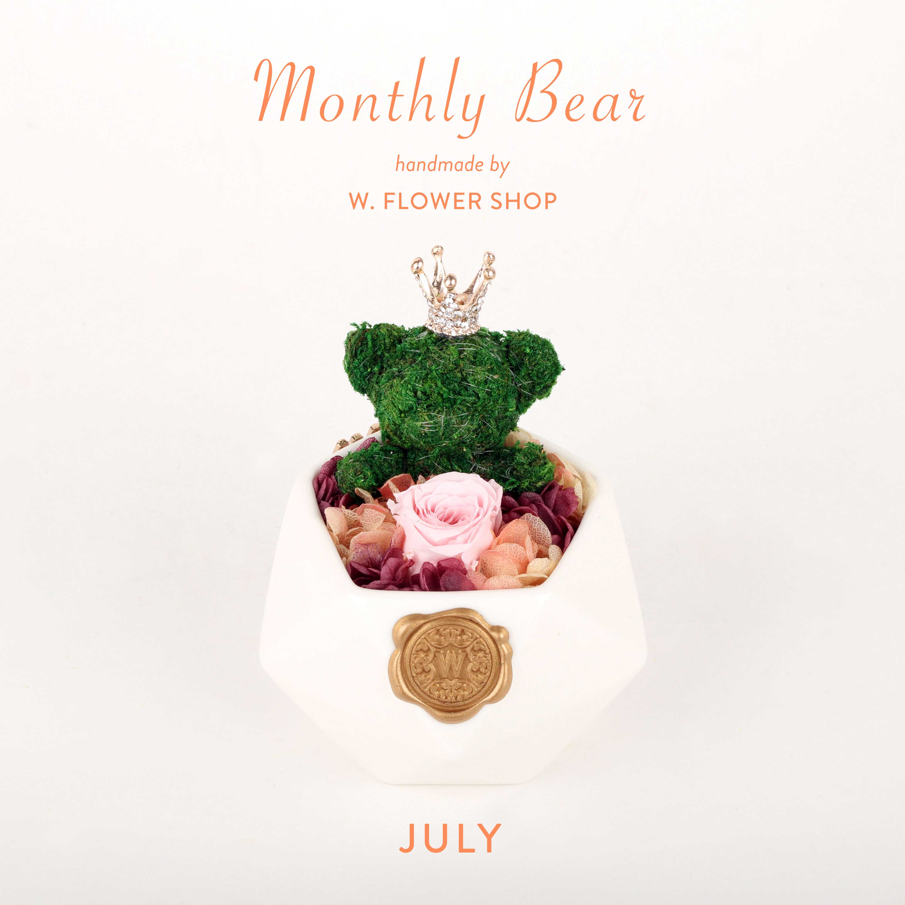 Monthly Bear - July