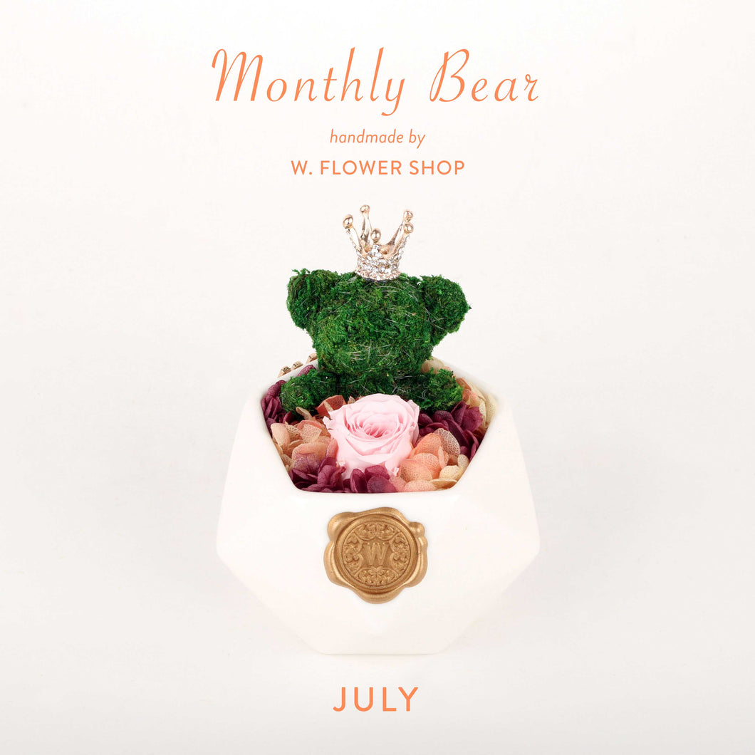 Monthly Bear - July