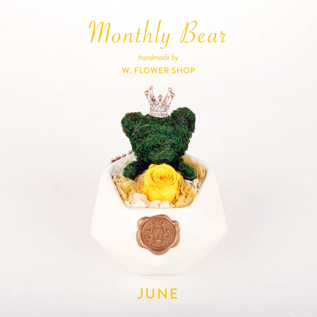 Monthly Bear - June