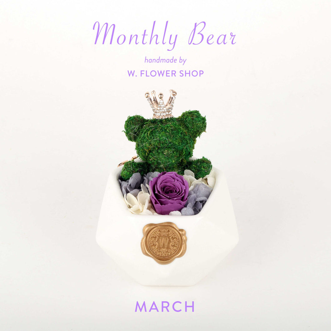 Monthly Bear - March