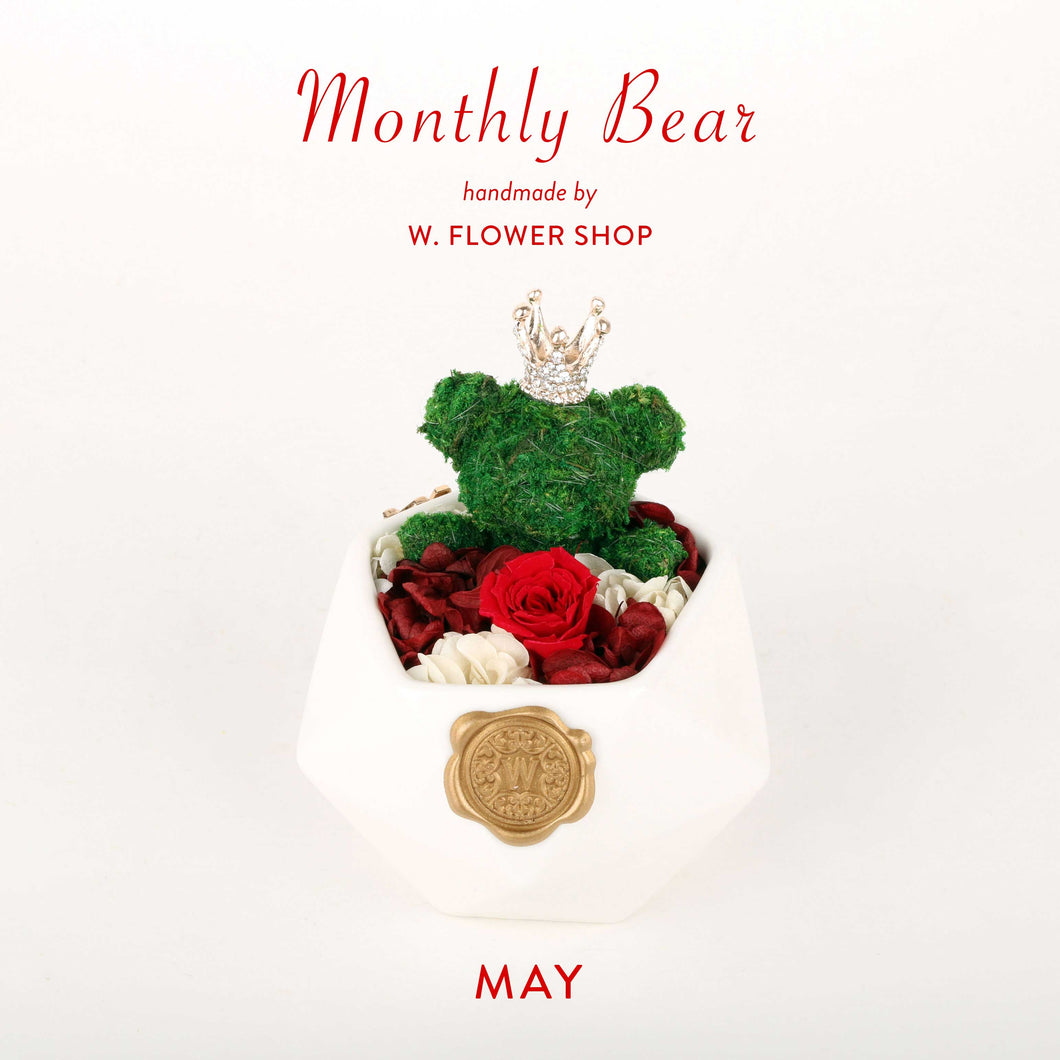 Monthly Bear - May