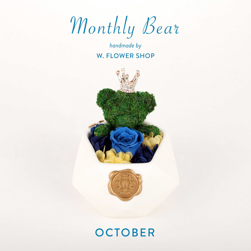 Monthly Bear - October