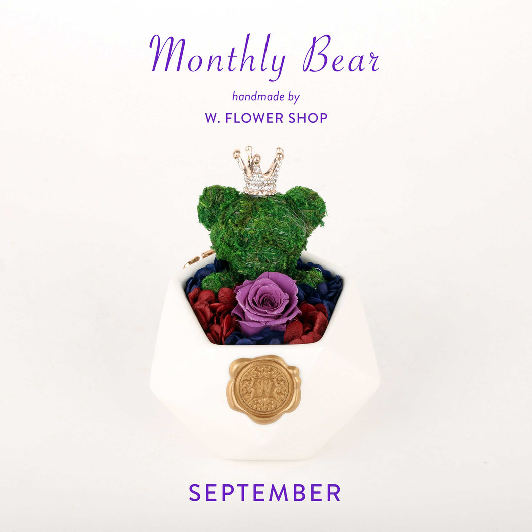 Monthly Bear - September