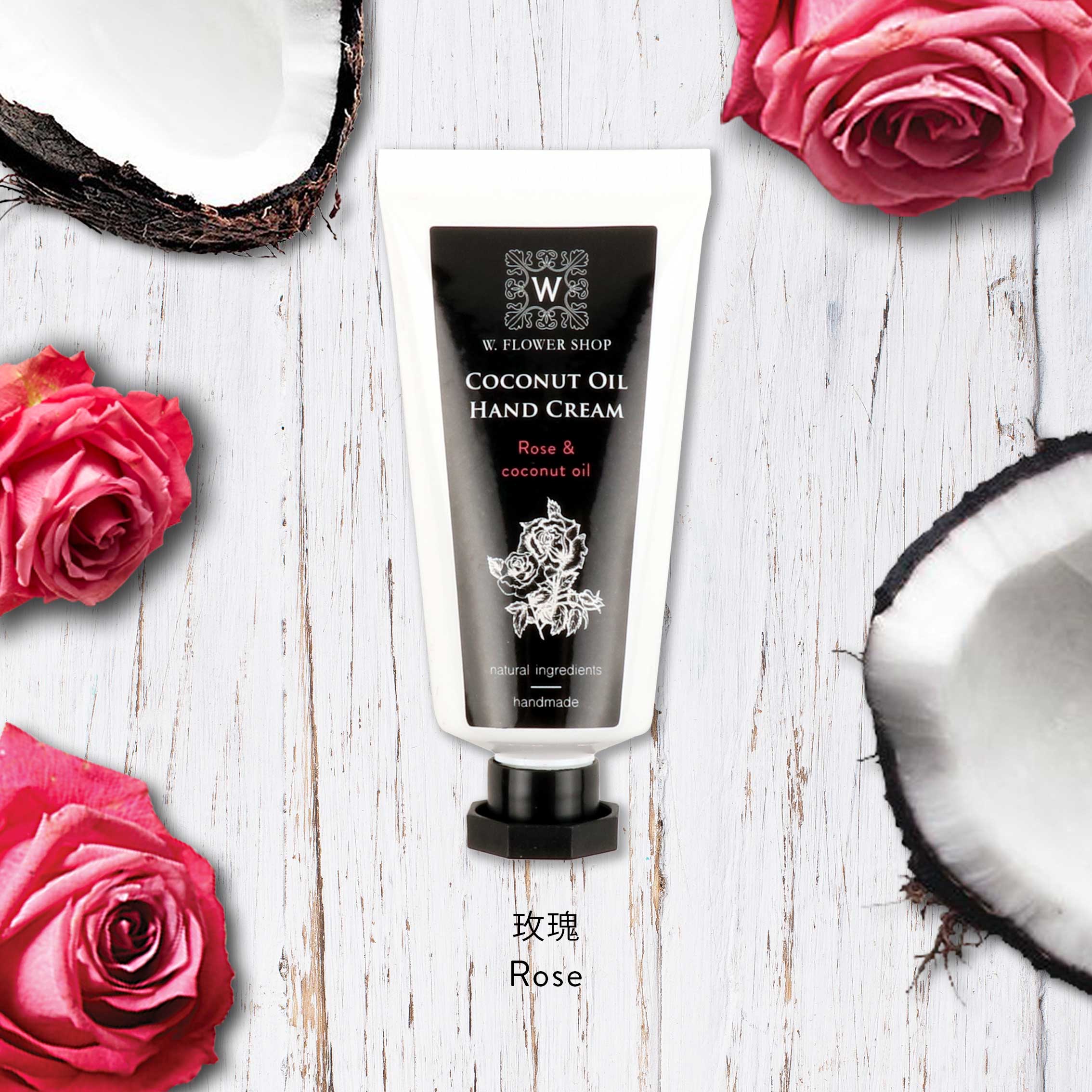 Coconut Oil Hand Cream - Rose