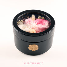 Load image into Gallery viewer, Preserved Flower Box - Lovely
