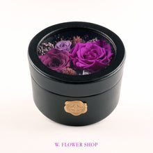 Load image into Gallery viewer, Preserved Flower Box - Fancy
