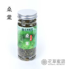 將圖片載入圖庫檢視器 三高茶套裝 (限定免費贈送雙層玻璃瓶)
