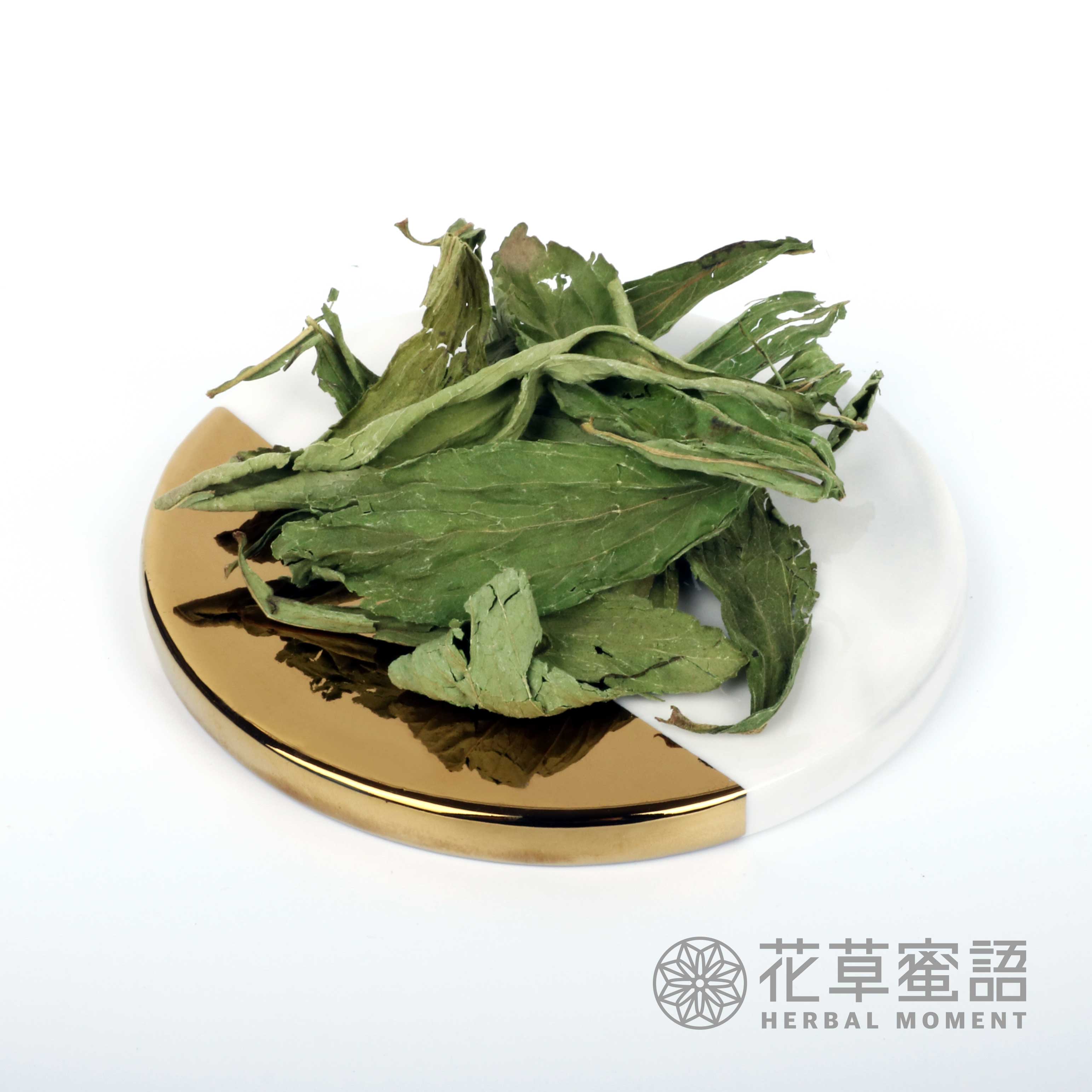 三高茶套裝 (限定免費贈送雙層玻璃瓶)