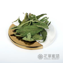 將圖片載入圖庫檢視器 三高茶套裝 (限定免費贈送雙層玻璃瓶)
