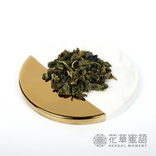 將圖片載入圖庫檢視器 三高茶套裝 (限定免費贈送雙層玻璃瓶)
